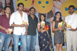 Life is Beautiful Audio Release